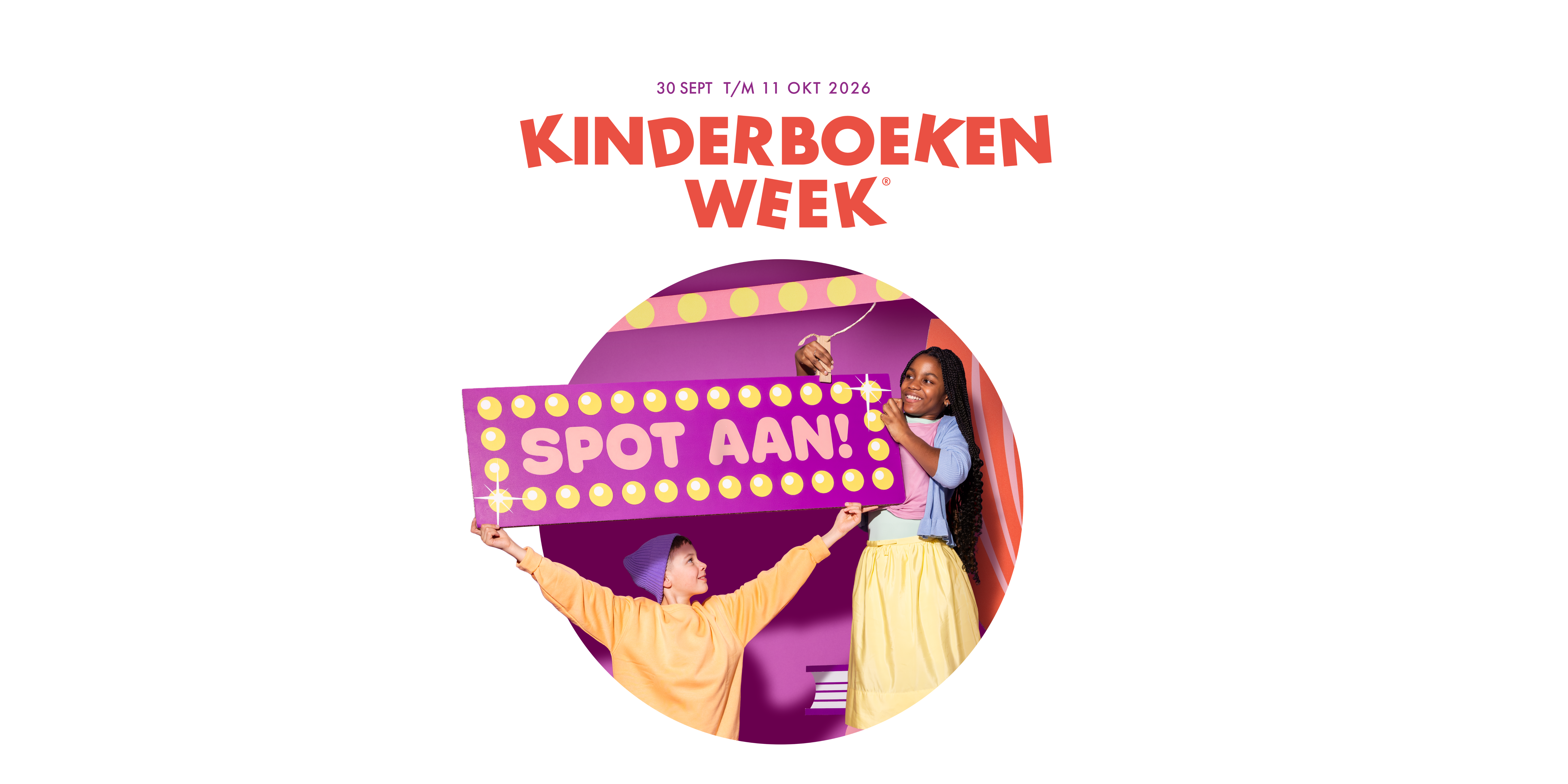 Website banner Kinderboekenweek